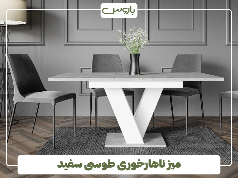 میز ناهارخوری طوسی سفید (1) میز ناهارخوری طوسی سفید (1)