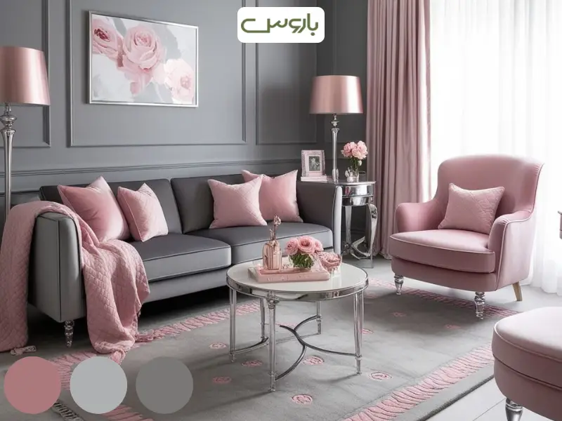 دکوراسیون رنگ صورتی دکوراسیون رنگ صورتی