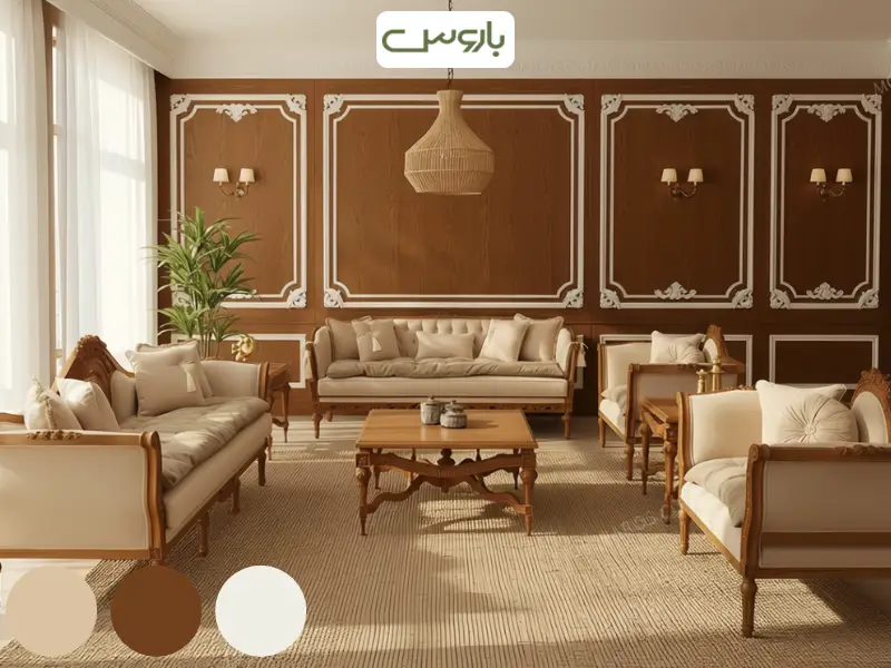 دکوراسیون منزل رنگ کرم قهوه ای دکوراسیون منزل رنگ کرم قهوه ای