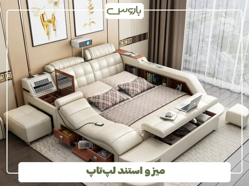 میز و استند لپ‌تاپ