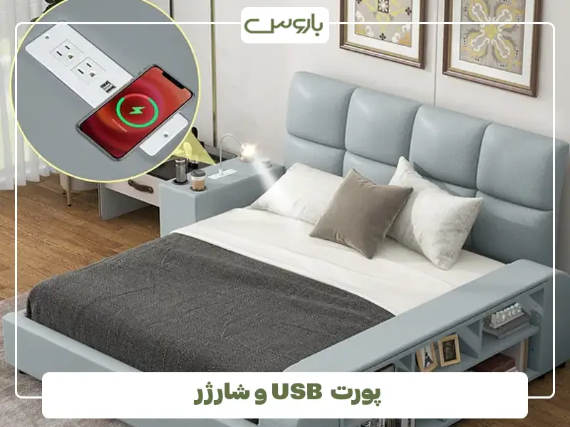 پورت USB و شارژر