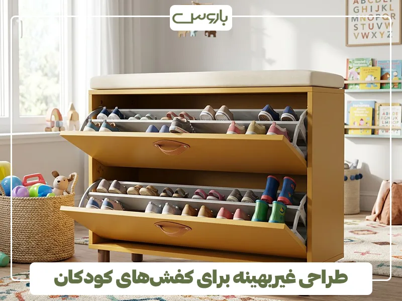 طراحی غیربهینه برای کفش های کودکان