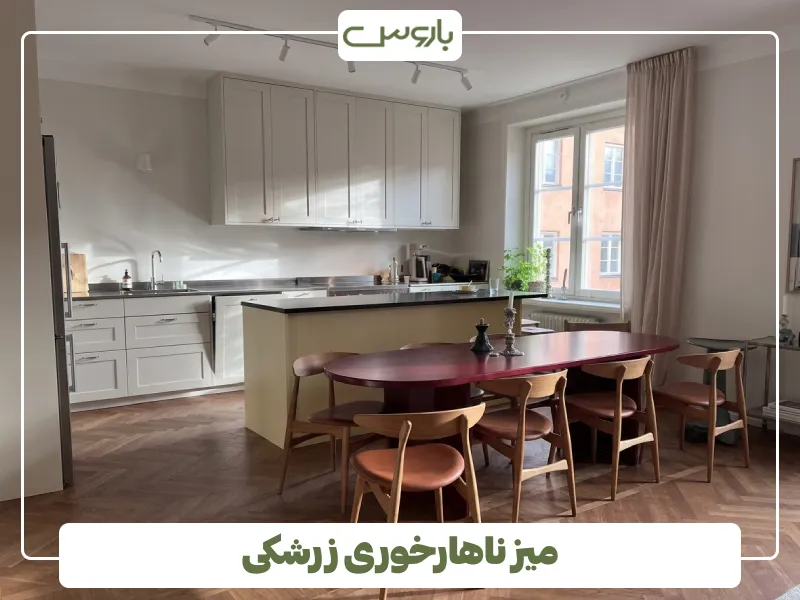 میز ناهارخوری زرشکی (3)