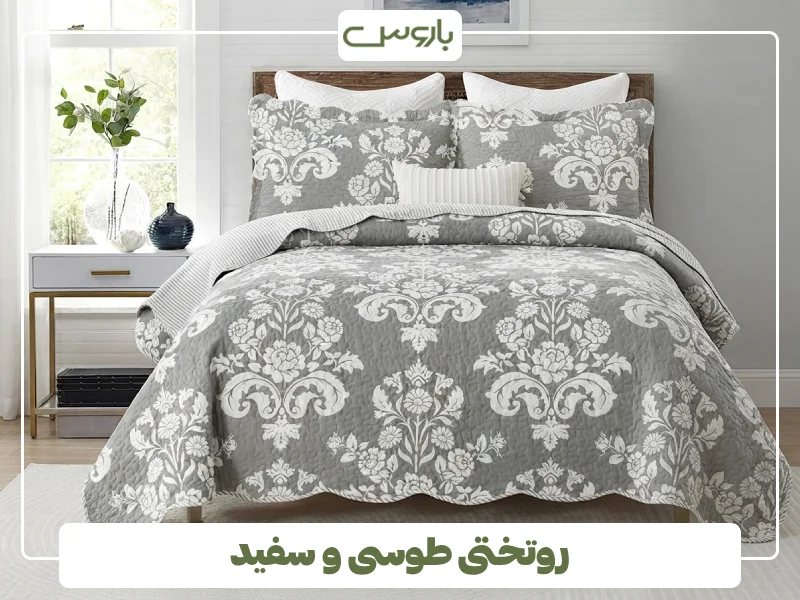روتختی طوسی و سفید (1) روتختی طوسی و سفید (1)