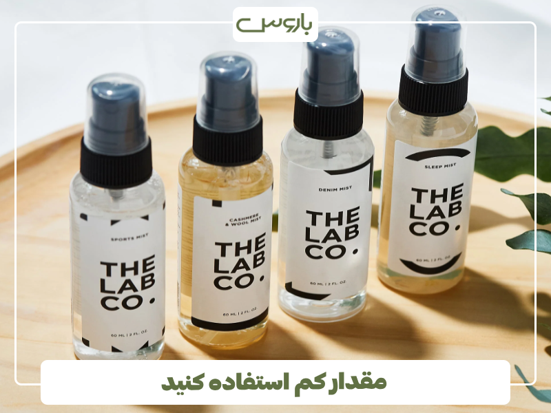 مقدار کم استفاده کنید مقدار کم استفاده کنید